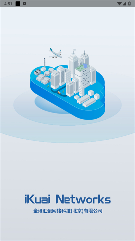 eapp׿ֻv5.1.5 ׿ͼ0