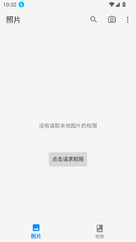 RelaxPicͼ°v0.1.36-beta11 ٷͼ3