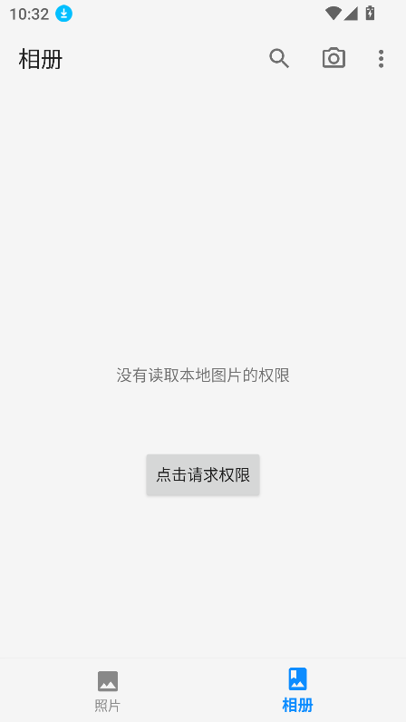 RelaxPicͼ°v0.1.36-beta11 ٷͼ2