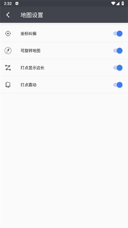 ˵ͼ(MarkMap)appٷֻv1.3.0 ׿ͼ6