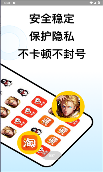 ֻappٷv1.1.5°ͼ2