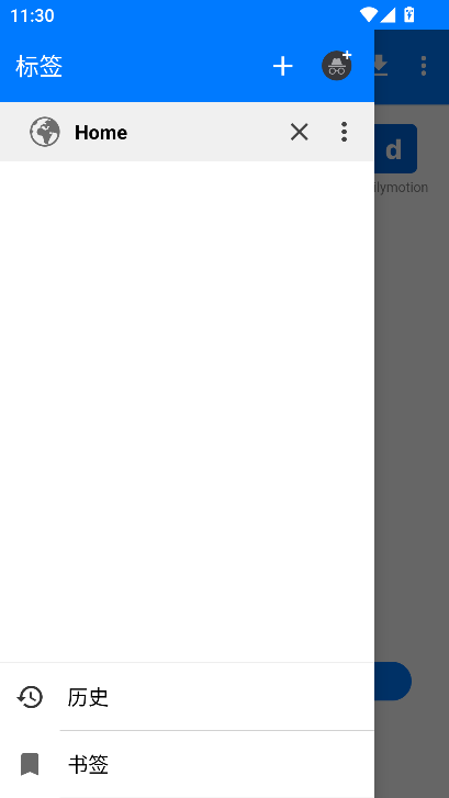 Ƶ(Video Downloader)ֻv2.3.5 °ͼ1