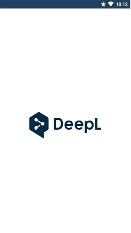 DeepL߷ٷapp°2025v25.3 ׿ͼ0