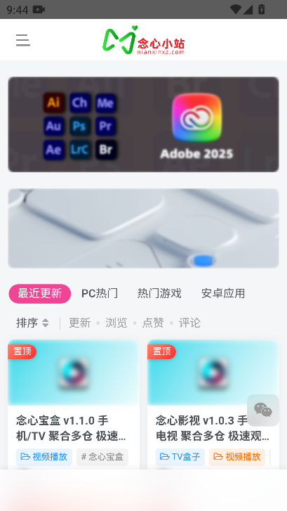 Сվعٷ°v1.0.0 ֻͼ5