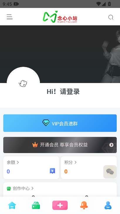 Сվعٷ°v1.0.0 ֻͼ0