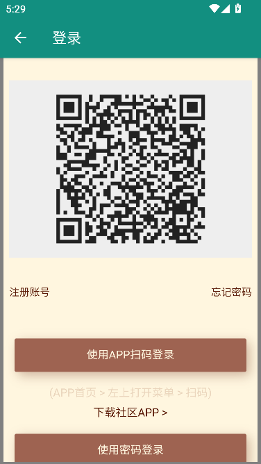 open ngaֻͻv1.1.1 ٷ°ͼ1