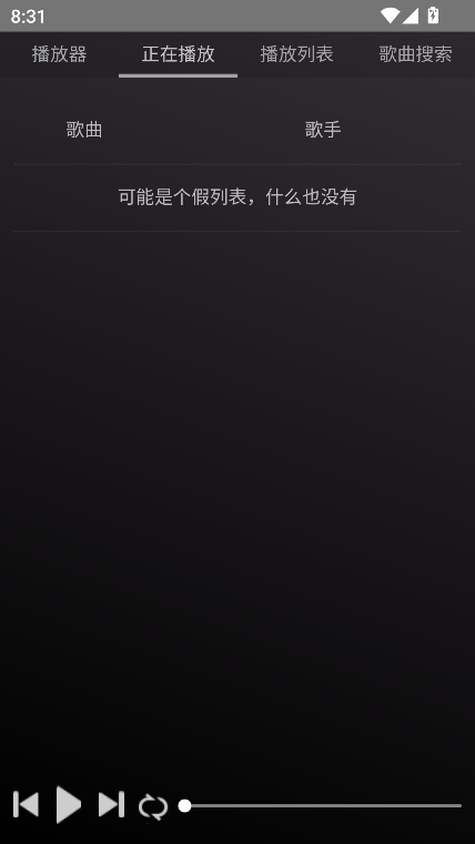 app°汾v4.0.0 Ѱͼ3