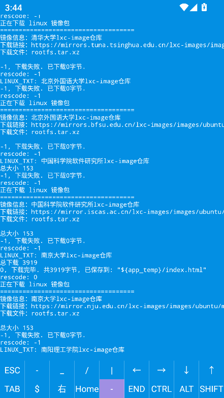 app׿v1.0 ٷ°ͼ0