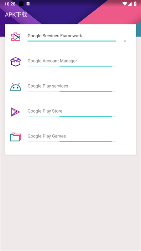 KKȸapp׿ֻv2.5.0514׿ͼ0