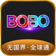 BOBO޹ȫͨappٷֻv10.4.66 ׿