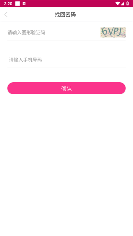 绰app°汾v4.5.02 ׿ͼ3