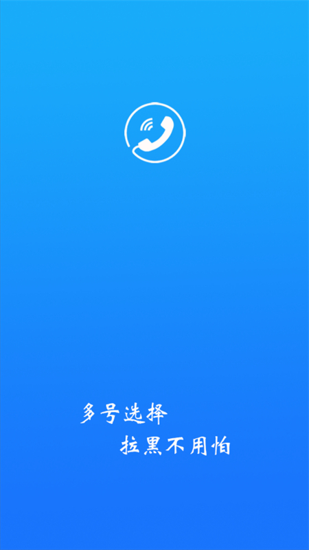 绰app°汾v4.5.02 ׿ͼ1