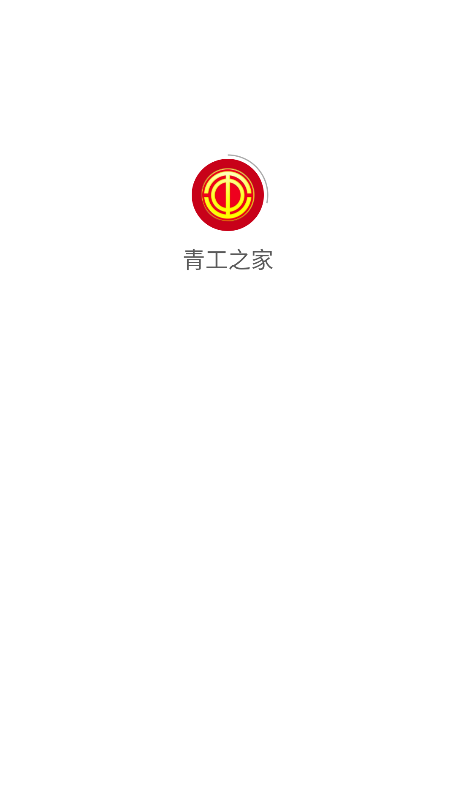 ๤֮app(ຣʡܹ)V1.1.5 ׿ͼ6