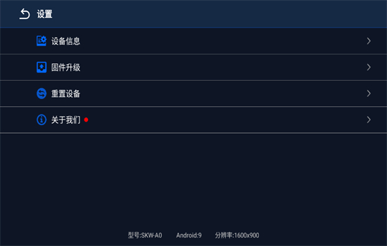 Gamepad Space°汾2024v1.43.0 ׿ͼ4