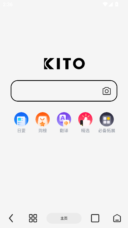 kitoappٷؽͼ4