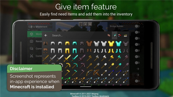Toolbox for Minecraft Pe°汾v5.4.58 ׿ͼ2
