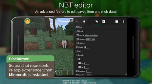Toolbox for Minecraft Pe°汾v5.4.58 ׿ͼ1