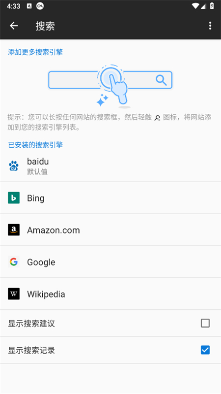 app׿°汾v268.80 ׿ͼ1