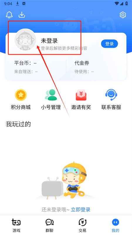Ϸapp°汾2024