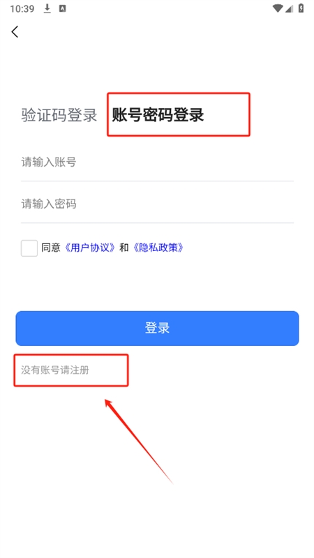 ȺȺ罻app׿ֻ