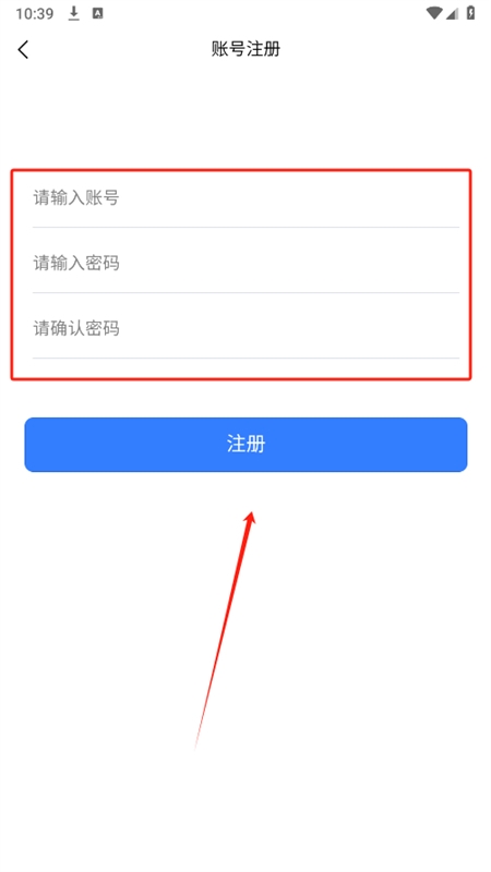 ȺȺ罻app׿ֻ