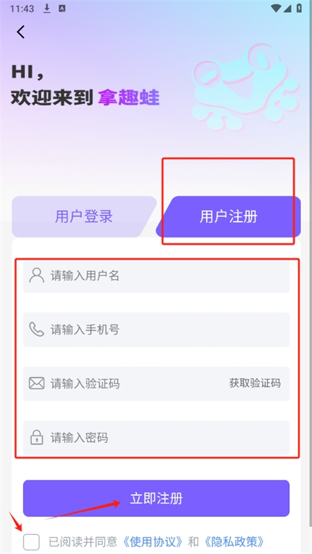 Ȥappٷֻ