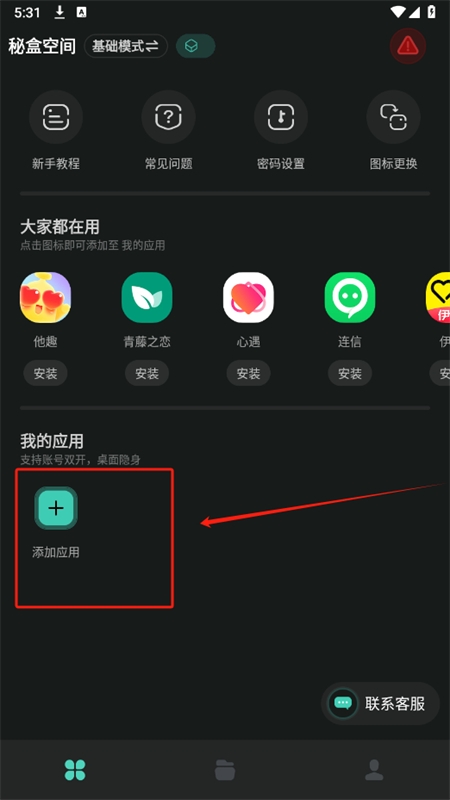 غпռapp׿ֻ