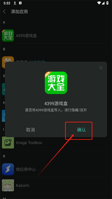 غпռapp׿ֻ