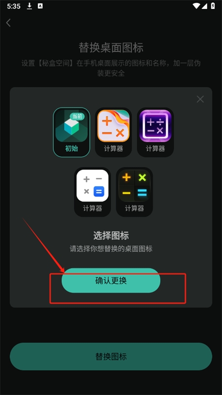غпռapp׿ֻ