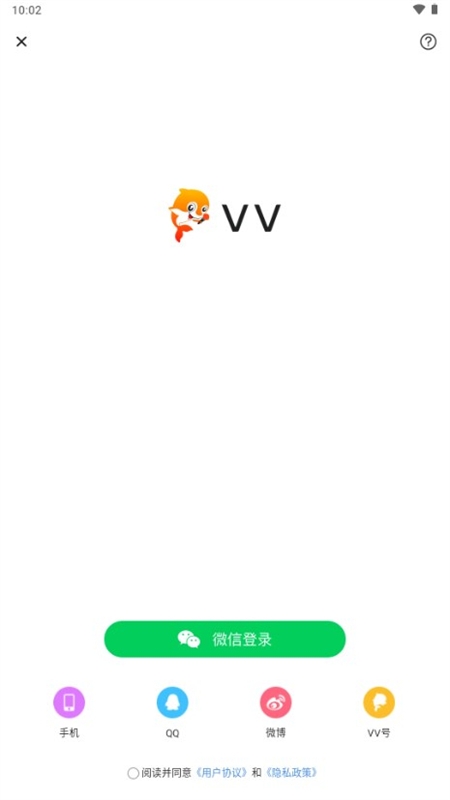 vvk°汾2024