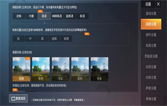 pubgtoolpro޸׿°汾