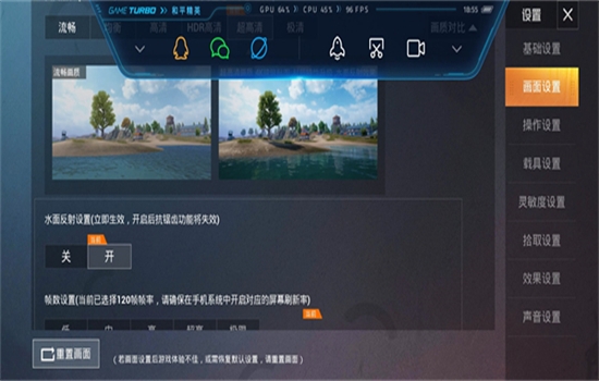 pubgtoolpro޸׿°汾