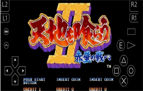 RetroArch (AArch64)ģ׿°汾