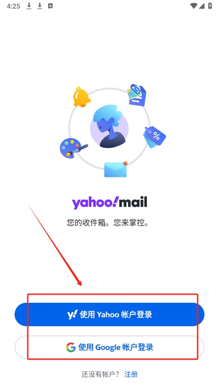Yahoo(Ż)app׿ֻ