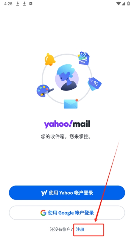 Yahoo(Ż)app׿ֻ