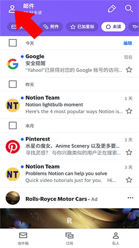 Yahoo(Ż)app׿ֻ