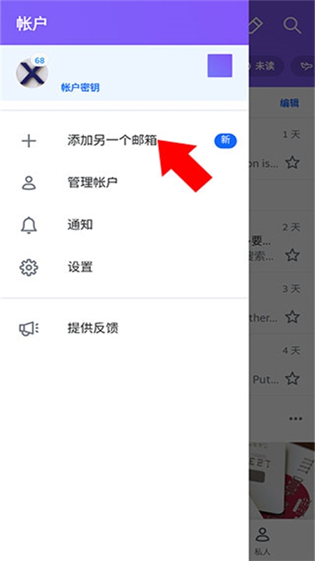 Yahoo(Ż)app׿ֻ