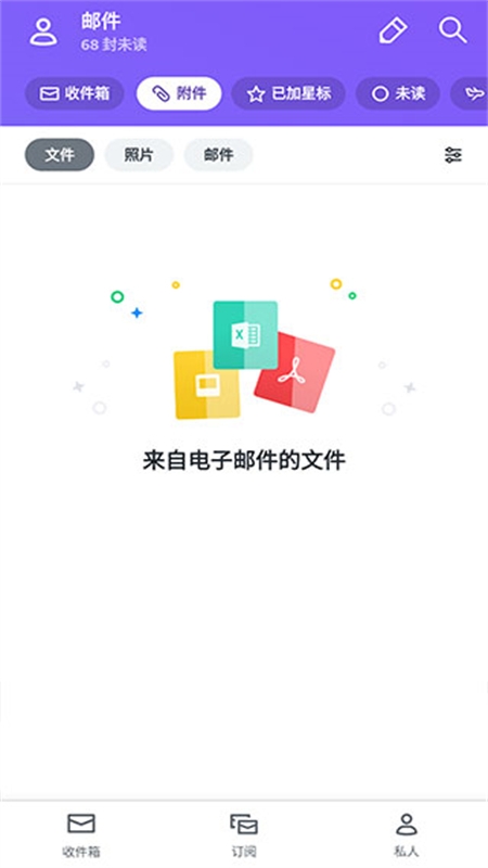 Yahoo(Ż)app׿ֻ