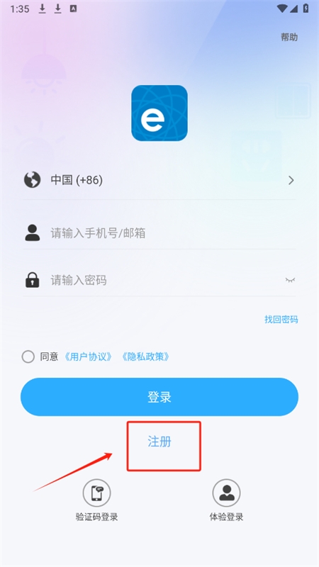 ΢Զ̿app°2024