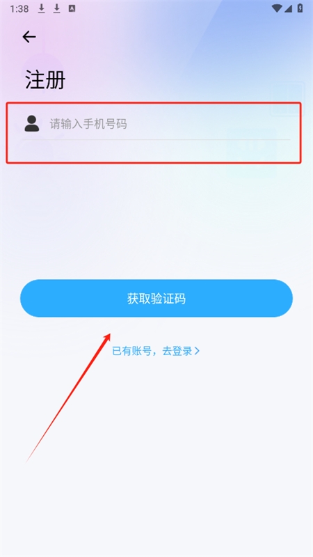 ΢Զ̿app°2024