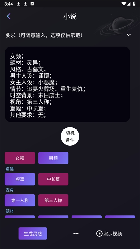 ̽дappֻ