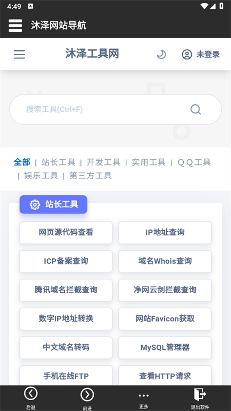 վapp׿ֻ