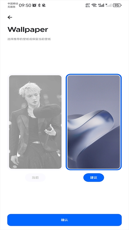 smart launcher proappֻ