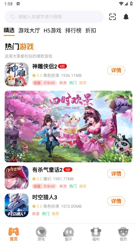 appٷֻ