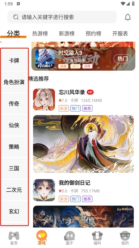appٷֻ