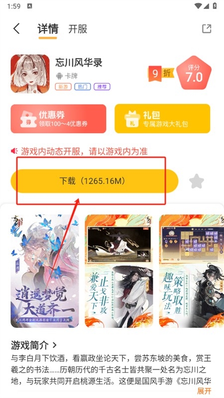 appٷֻ
