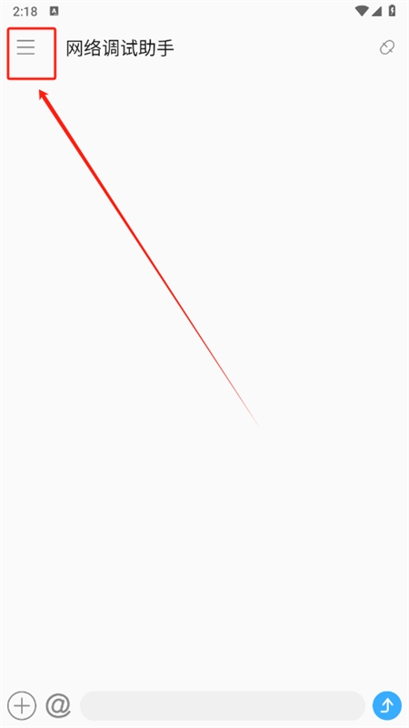 NetAssistappֻ