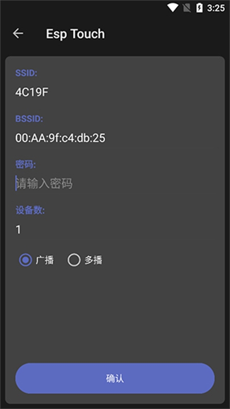 NetAssistappֻ