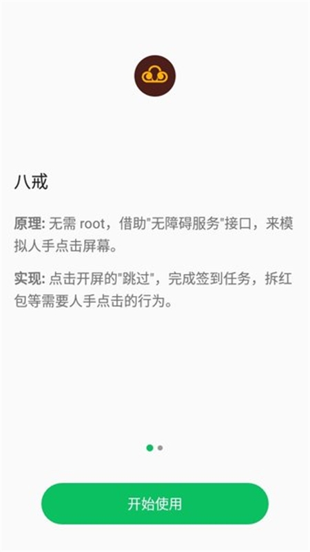 ˽appٷֻ