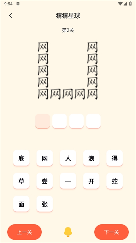 2024԰appֻ